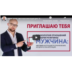Все отзывы о Отзывы о сайте yaroslav-samoylov.com на stena-otzyvov.com