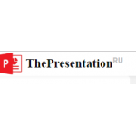Все отзывы о Положительный отзыв Презентации в PowerPoint на stena-otzyvov.com