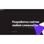 Все отзывы о Отрицательный отзыв alienti.com на stena-otzyvov.com