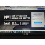 Все отзывы о Отрицательный отзыв PogosyanAS на stena-otzyvov.com