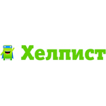 Все отзывы о Отрицательный отзыв Сервис Хелпист на stena-otzyvov.com