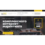 Все отзывы о Отзывы о компании intelOpima на stena-otzyvov.com