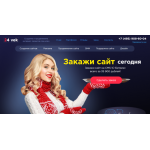 Все отзывы о Положительный отзыв 24vek.com на stena-otzyvov.com