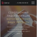 Все отзывы о Положительный отзыв https://lead-up.ru на stena-otzyvov.com