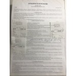 Все отзывы о Осторожно мошенники!! Московская Коллегия Адвокатов "Центр правовой поддержки" на stena-otzyvov.com