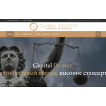 Все отзывы о Отзывы о компании capital-protect.ru на stena-otzyvov.com