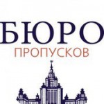 Все отзывы о Отзывы о компании ООО Проезд в Москву на stena-otzyvov.com