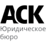 Все отзывы о Положительный отзыв АСК юридическое бюро по взысканию долгов на stena-otzyvov.com