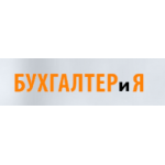 Все отзывы о Положительный отзыв Бухгалтерские услуги на stena-otzyvov.com