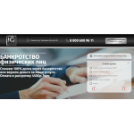 Все отзывы о Положительный отзыв IQ corporation на stena-otzyvov.com