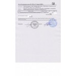 Все отзывы о Положительный отзыв ООО "МОСТЕНДЕРКОМ" на stena-otzyvov.com