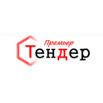 Все отзывы о Положительный отзыв ООО "Премьер-Тендер" на stena-otzyvov.com