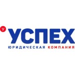 Все отзывы о Положительный отзыв "Успех" юридическая компания на stena-otzyvov.com